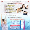 Perfect Potassium Potassium Supplement, 30 Days Supply, 30 Days Supply,