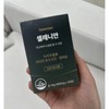 Selenian Premium 1 box / 셀레니안 프리미엄 1박스