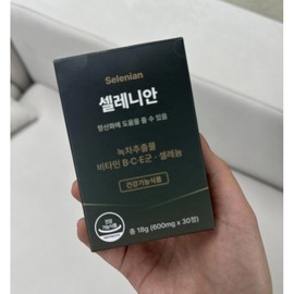 Selenian Premium 1 box / 셀레니안 프리미엄 1박스
