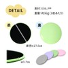 mitas Yoga Pad, Set of 2, Lilac Yoga Pad, Beginners,