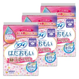 Sofy Hadaomoi Ultra Thin Slim 260 with Wings, 28 Sheets x 3 Packs