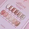May Your Love Syrup Gel Magnetic Gel 12-piece Set /