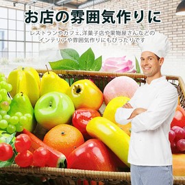 HIRAISM Food Sample Fruit Assorted Fake Realistic Display Object Model Toy Set of 15