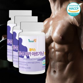 Leucine Maca Arginine Protein Tablet Yusin Leucine 60 Tablets / 류신 마카 아르기닌 단백질 타블렛 유신 루신 60정