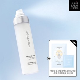 Jung Saem Mool 정샘물 에센셜 물 울트라 세팅 픽서 120ml 사은품증정 Jung Saem Mool Essential Water Ultra Setting Fixer 120ml Gift Included