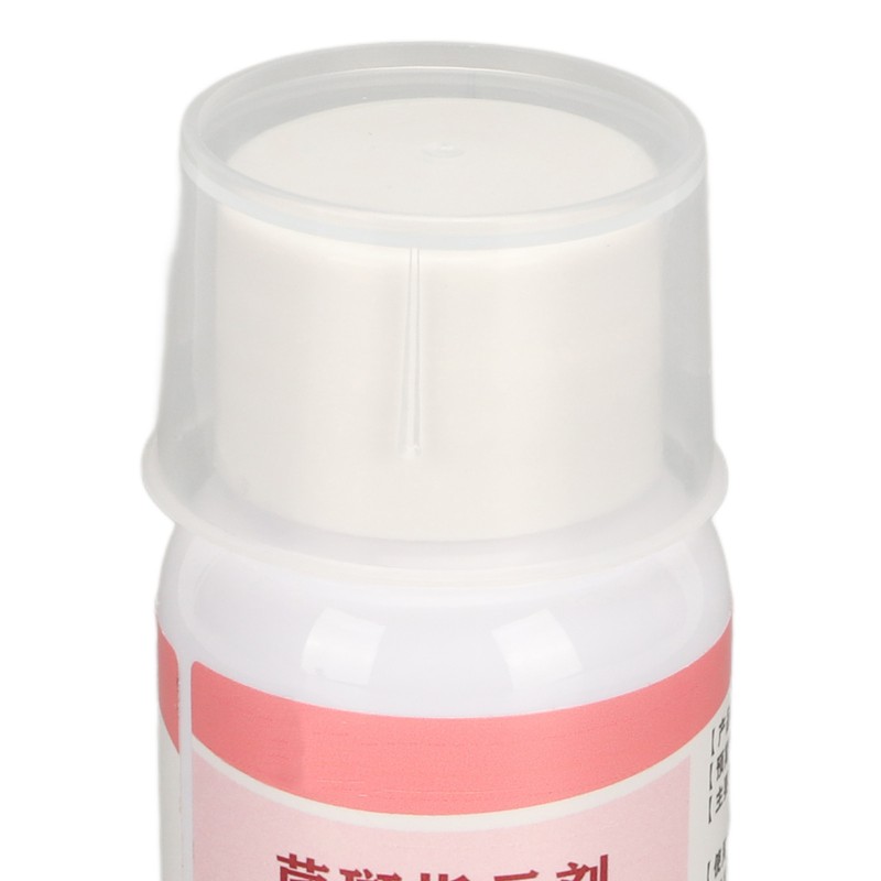 Plaque Disclosing Agent Oral Tartar Test Examination Dental Plaque Indicator