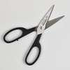 Solingen Kitchen Shears, Kitchen Scissors, Giza Blade, Made in Japan,