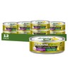 StarKist E.V.O.O. Solid Yellowfin Tuna with Roasted Garlic and Extra