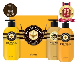 Elastin LG Lunar New Year Gift Set Propolis All-Time Hair & Body, 1 Piece / LG 설선물세트 프로폴리스 올타임 헤어바디, 1개