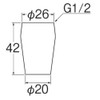 SANEI Rotating Hose Bracket for PU86T Blade Hose G1/2 PU86TF