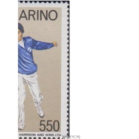 Prophila Collection San Marino 1348,1349 (kompl.Ausg.) postfrisch ** MNH 1986 Boccia-EM, Chor (Briefmarken für Sammler) Musik/Tanz