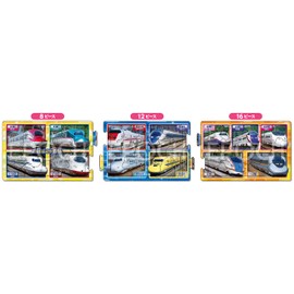 [Apollo's Step Panoramic Puzzle] Shinkan Shinkanzukan 8/12/16 Piece Puzzle for Kids 24-186