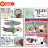 Wels Japan Bath Drain Hair Removal Garbage Catcher Easy Hair