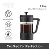 Oggi Borosilicate Glass French Press Coffee Maker (20oz)- 5 Cup