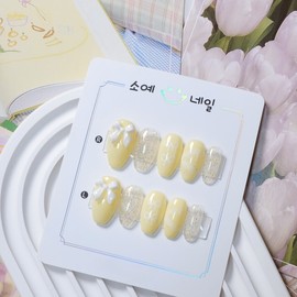 Spring Ballerina Nail Tips - Stiletto / 봄빛 발레리나 네일팁 - 스틸레토