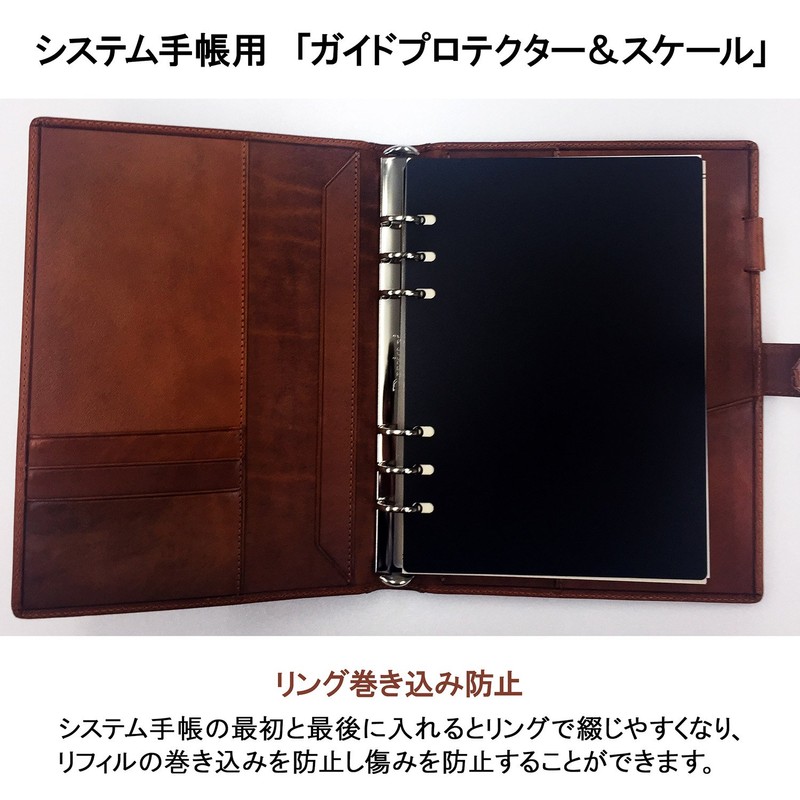 Raymay Fujii Da Vinci Memo Refills A5