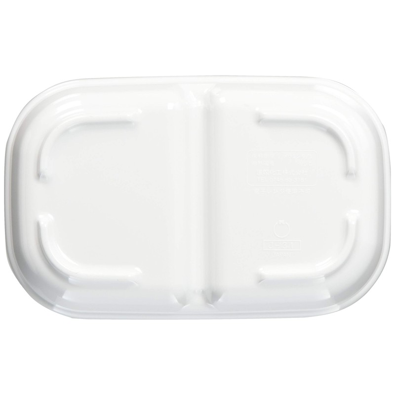 Maruki Koguma-chan Square Two Partition Plate, Small, J31 KO