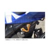 Baby Face GSXR125/150 005-FS006BK Racing Hook Black
