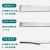 YFFSFDC ペディキュアナイフ 角質削り 死んだ皮膚を取り除き ステンレス鋼 耐久性 耐摩耗 使いやすい 多機能 角質切り