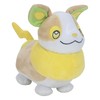 Pokémon PKW2358-20cm Plüsch - Voldi, offizielles Plüsch