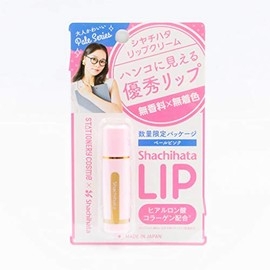 Shiyachihatari Lip Beauty Stick, Pastel Colors, Adult, Cute, Pale Color Series! (Pale Pink) [Made in Japan]