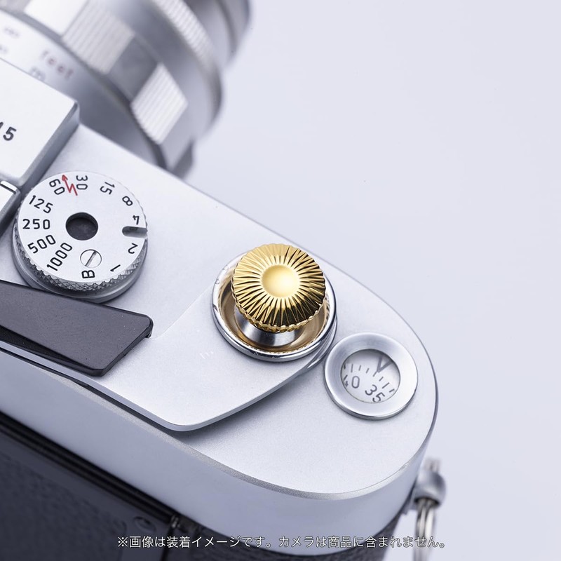 SRB3000 MODERN GOLD 12mm Soft Release Button | Shutter Button
