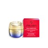 Shiseido I Vital Perfection Uplifting and Firming Advanced Day Cream