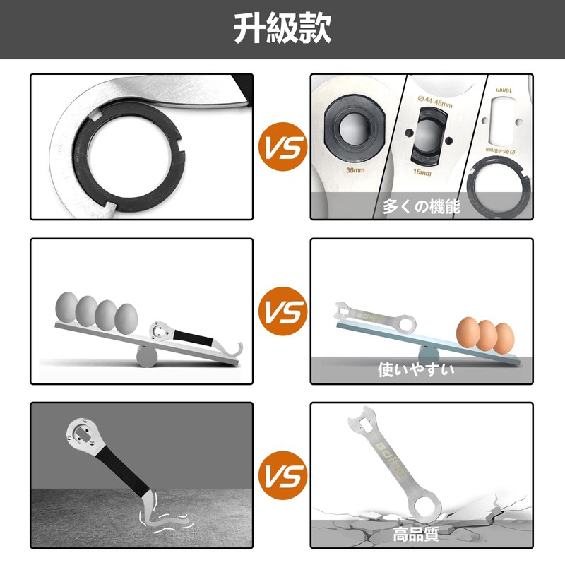 4 in 1 Bicycle Bottom Bracket Tool Crank Repair Tool
