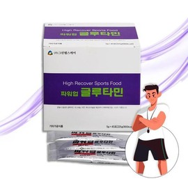 굿소일 L글루타민 옥타코사놀 비타민C 마그네슘 영양 45포 Goodsoil L-Glutamine Octacosanol Vitamin C Magnesium Nutrient 45 Pouches