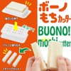 Akebono CH-2108 Bono Mochi Cutter, Red/White