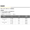 DOGYU One Piece Panel, Small, Non-stop