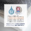 Trampalan Imabari Towel Face Towel, Set of 3, FuwaKaru, Made