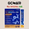 GC녹십자 맥스 바이오틱스 프로 마이크로바이옴 30포X1개 GC Green Cross Max