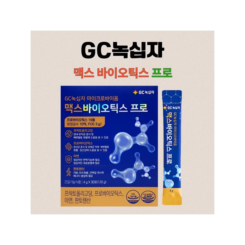 GC녹십자 맥스 바이오틱스 프로 마이크로바이옴 30포X1개 GC Green Cross Max