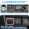 Jiooy Toyota USB Port, QC3.0 + PD (30 W), Noah