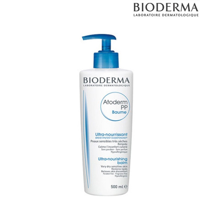 Bioderma (free) Bioderma Atoderm PP Balm 500ml/Moisturizing Balm/Rich / 바이오더마