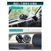 Meltec CFT-01 Car Fan, Twin Car Fan, DC 12 V,