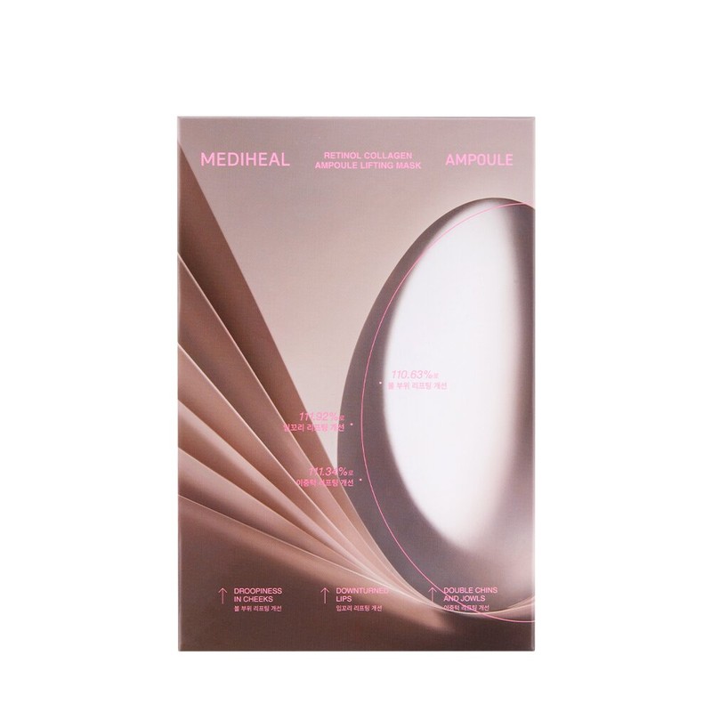 MEDIHEAL Retinol Collagen Ampoule Lifting Mask Sheet 4P - MEDIHEAL