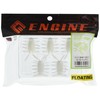 Engine BABY-CHIN 1.5" Floating #33 Floating White