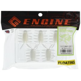 Engine BABY-CHIN 1.5" Floating #33 Floating White