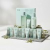 Hanyul Artemisia Moisture Soothing 2-Piece Set + Toner Lotion Cream