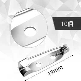 Arti-Cipes 20pcs 316 Stainless Steel Brooch Pins 16/19/25/32mm Total 4 Sizes Urapin Corsage Pin Parts Urapin Parts Sewing Pin Paste Pin Rotary Lock Rotating Pin Artificial Flower Pin (16MM)