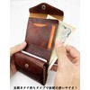 STUDIUM Wallet, Small Wallet, All-in-One, Compact, Bills Won't Break, Time