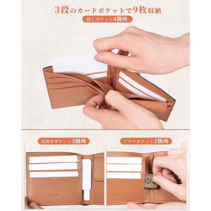 Men's Bi-fold Tochigi Leather Bi-fold Wallet, Genuine Leather, Foldable, Hidden