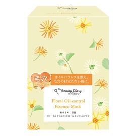 Floral Oil Control Essence Mask, Pack of 10