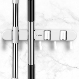 ReignSword Mop and Broom Holder Wall Mount, 4 Racks and 5 Hooks Self Adhesive Garage Organizer Storage Tool Racks for Kitchen Garden Laundry (White)