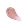 VDL 펩타이드 버터 틴트 밤 (02 카라멜 허그) 6925325000200 Peptide