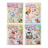 Make It! Bead Art Stickers Educational Toy (Cat)