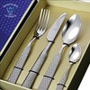 Lomonosov Imperial Porcelain Cobalt Net Blue Silverware Stainless Steel (Spoon,