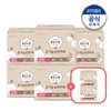 Good Feeling Organic Cotton Ultra Small/Medium/Large / 좋은느낌 유기농순면 울트라 소/중/대형x6팩 + (증)입오버2P, 중형 18매x6팩